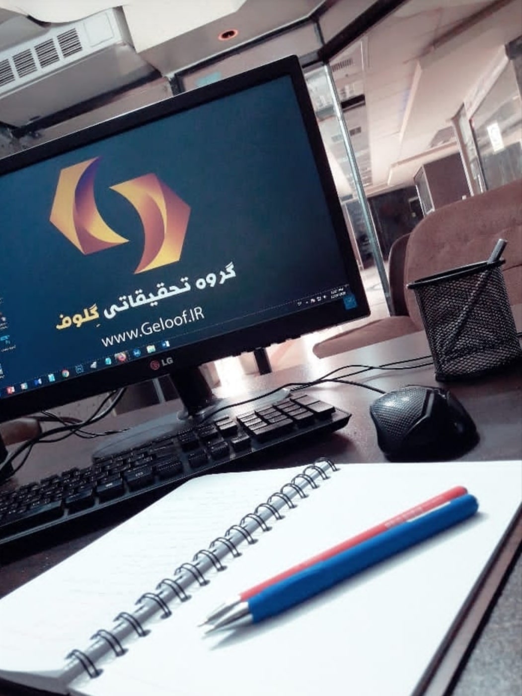 آکادمی گلوف